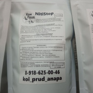 Нити Стоп (NitiStop) НитиСтоп Средство Против Нитчатых водорослей в пруду и водоёме 20 кубов Нити Стоп (NitiStop) НитиСтоп Средство Против Нитчатых водорослей в пруду и водоёме 20 кубов